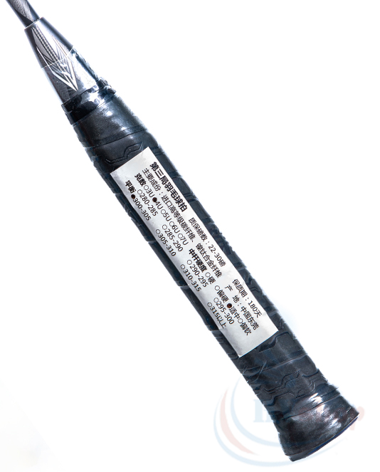 Vợt cầu lông The 3rd Game Black Panther C - Cán vợt