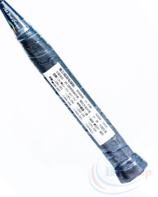 Vợt cầu lông The 3rd Game Mastiff 8 TD - Cán vợt