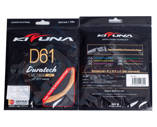 Dây cước căng vợt cầu lông Kizuna D61