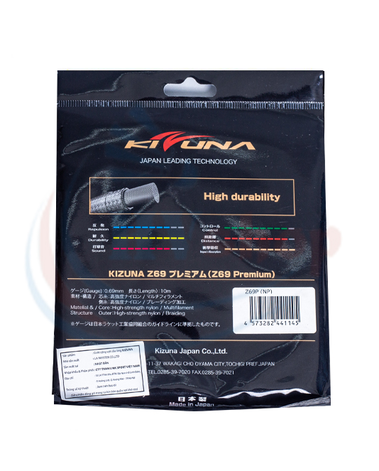 Dây cước căng vợt cầu lông Kizuna Z69