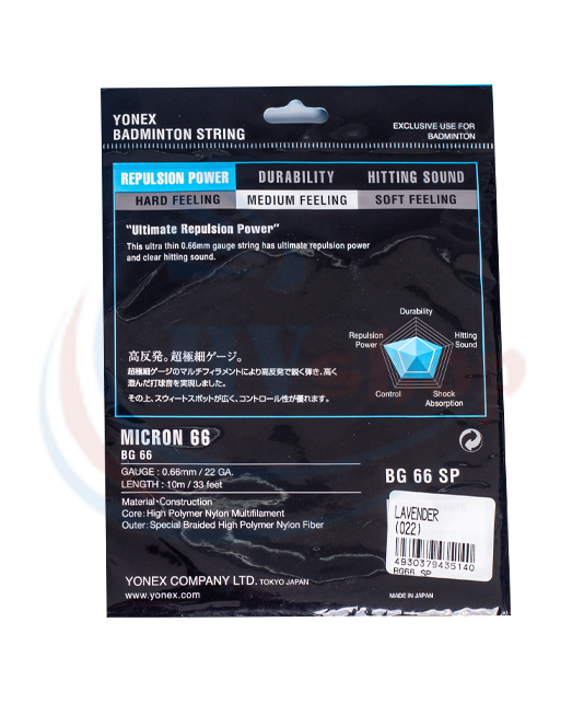 Dây cước căng vợt cầu lông Yonex BG 66