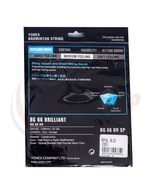 Dây cước căng vợt cầu lông Yonex BG 66 Brilliant