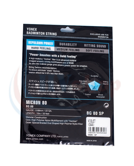 Dây cước căng vợt cầu lông Yonex BG 80