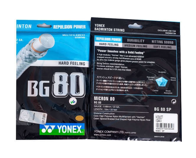 Dây cước căng vợt cầu lông Yonex BG 80