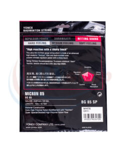 Dây cước căng vợt cầu lông Yonex BG 85