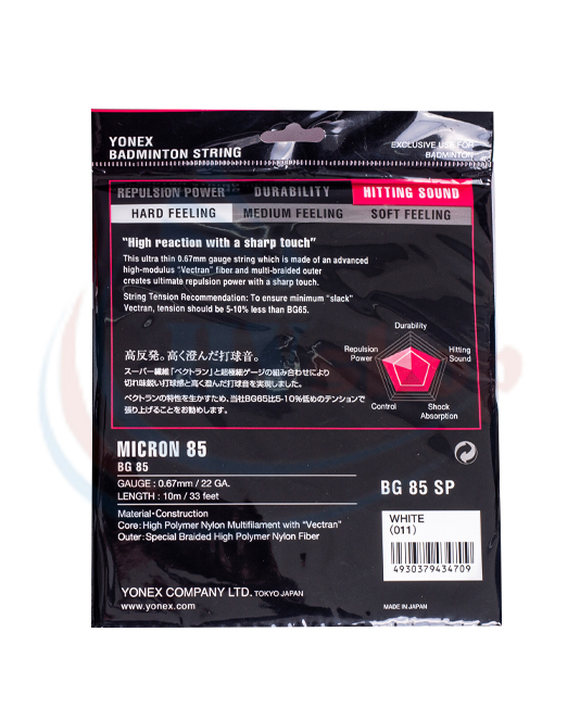 Dây cước căng vợt cầu lông Yonex BG 85