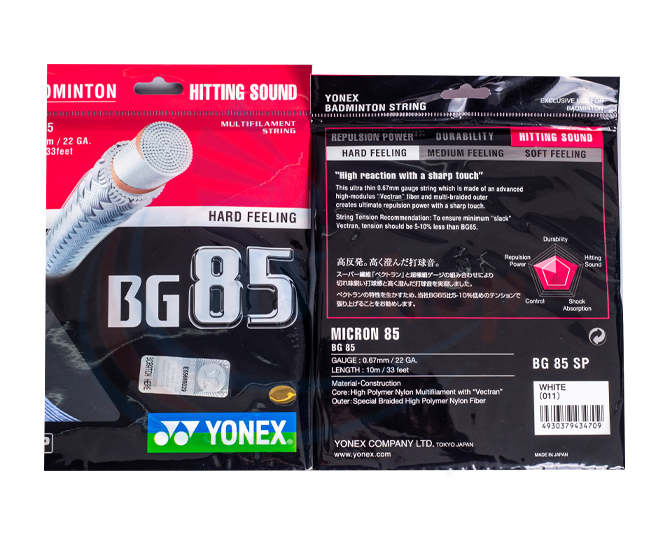 Dây cước căng vợt cầu lông Yonex BG 85