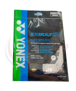 Yonex Exbolt 65